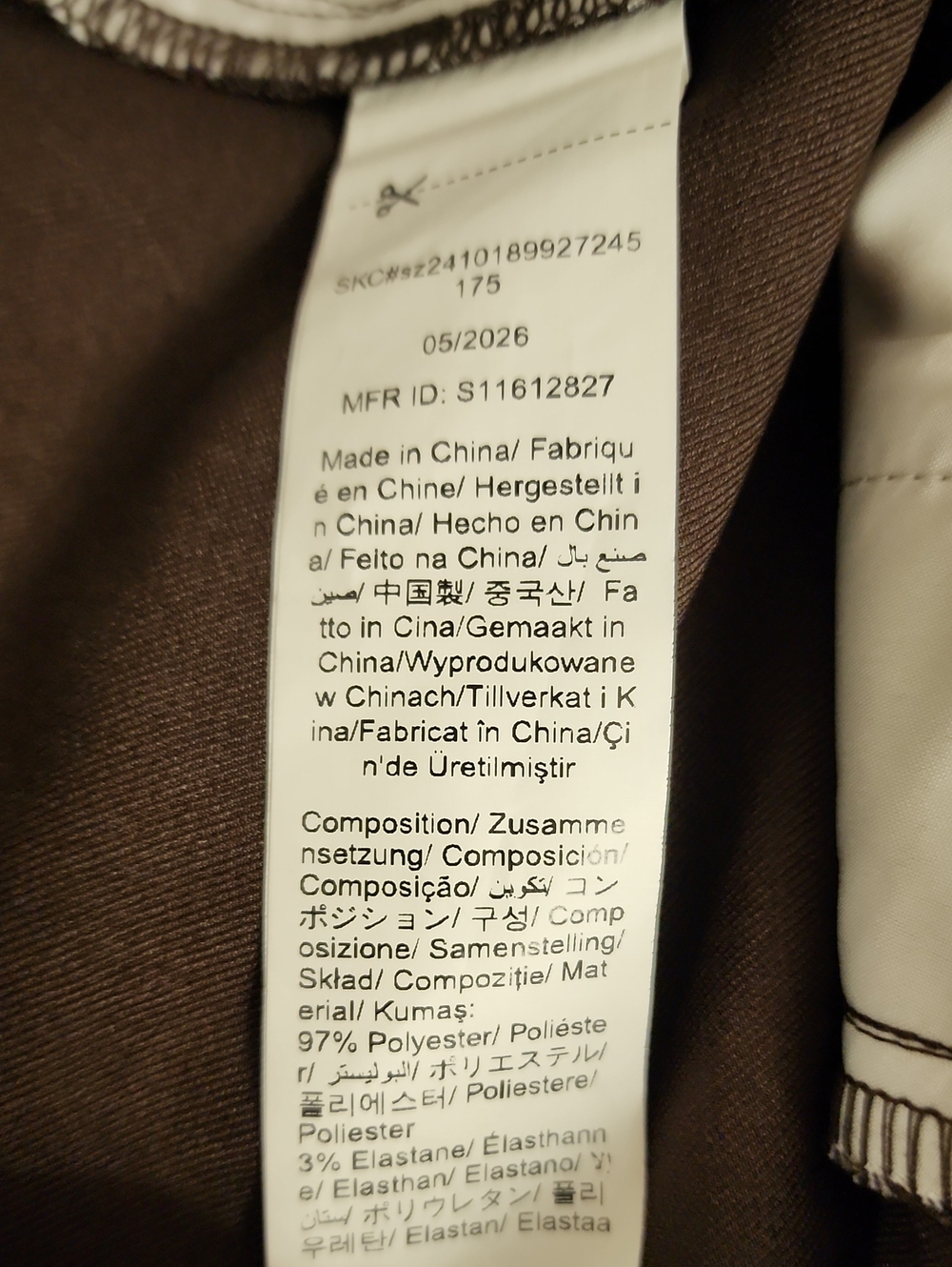 ANEWSTA Chocolate Brown Tailored Wide Leg Trousers Pants XXL US 14 NWT - Picture 7 of 8